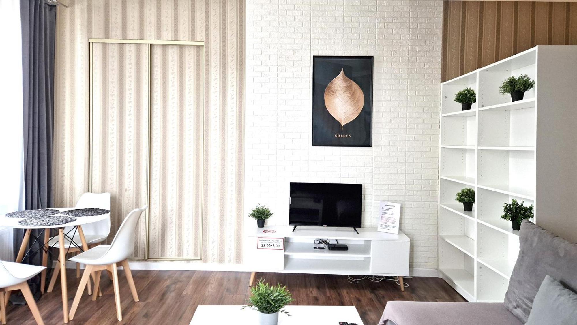 Apartament Peowiakow Gold Люблин Экстерьер фото