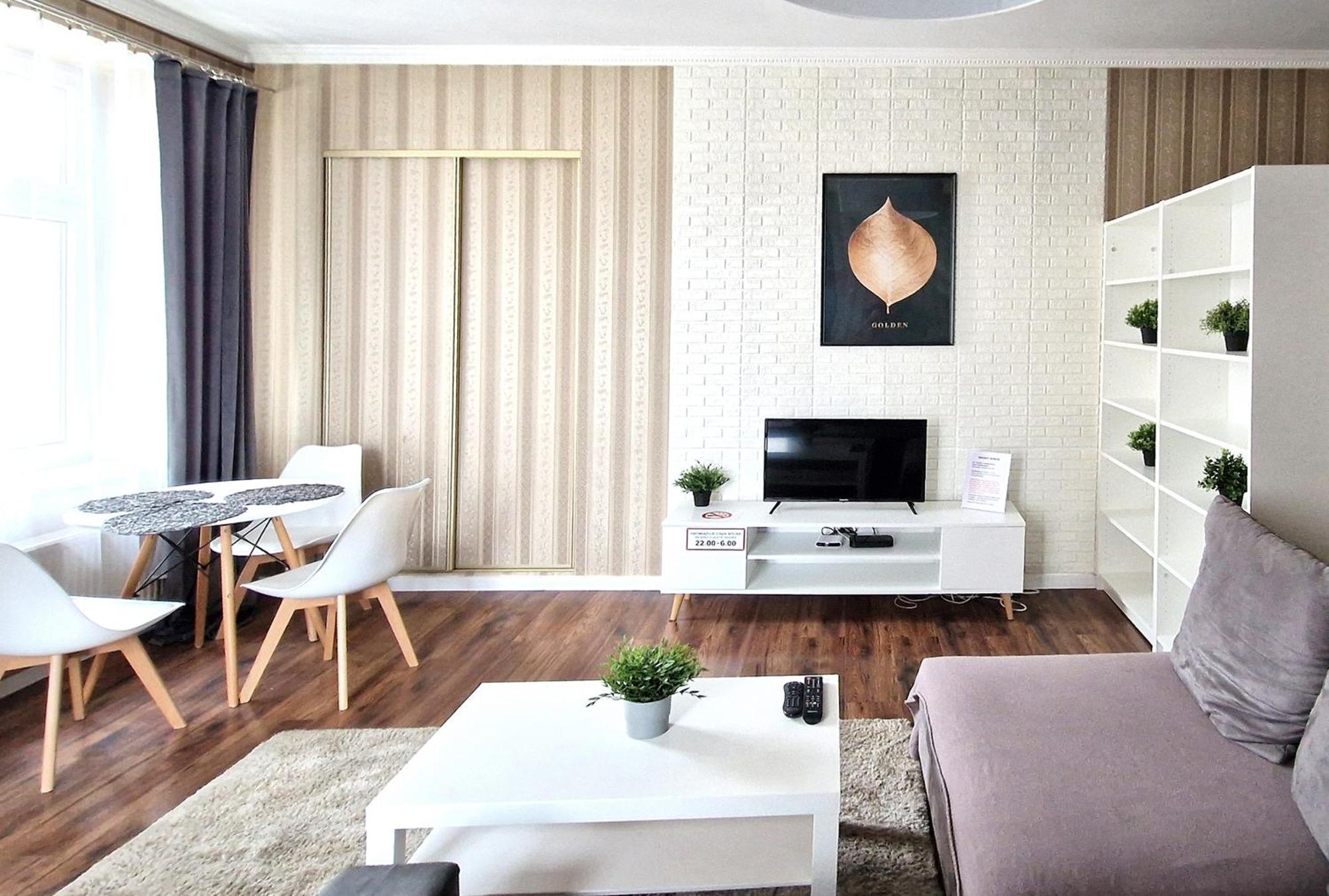 Apartament Peowiakow Gold Люблин Экстерьер фото